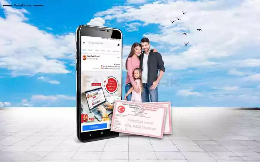 الاقامة العائلية في تركيا